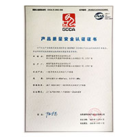 操逼黄网>
                                      
                                        <span>看看日本女人探B产品质量安全认证证书</span>
                                    </a> 
                                    
                                </li>
                                
                                                                
		<li>
                                    <a href=